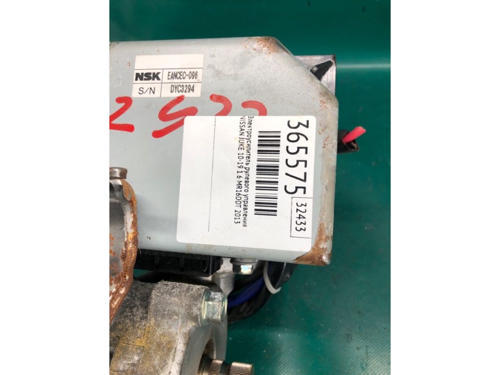 48811-3YW1B | Электроусилитель рулевого управления NISSAN JUKE 10-19 - Фото 2