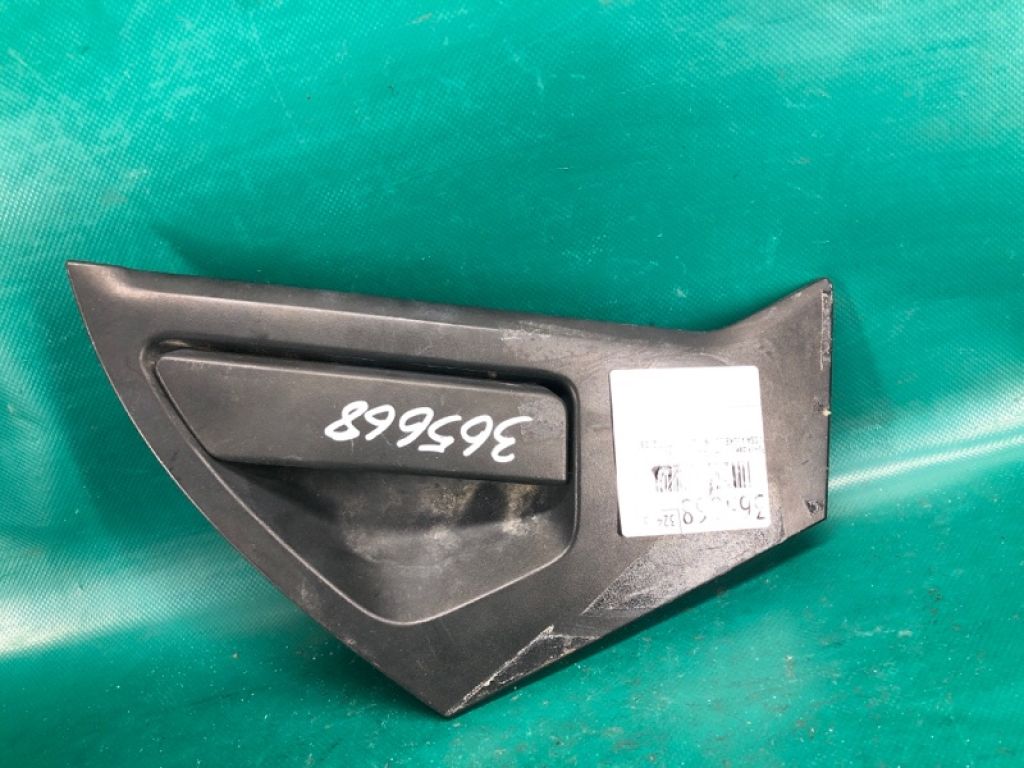 82607-1KA0A | Ручка двери наружная задн. лев. NISSAN JUKE 10-19