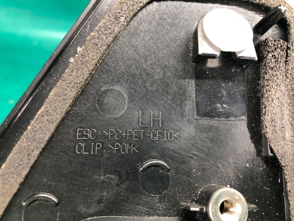 82607-1KA0A | Ручка двери наружная задн. лев. NISSAN JUKE 10-19 - Фото 5