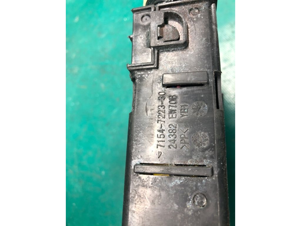 24382-EW70B | Блок предохранителей моторный отсек NISSAN JUKE 10-19 - Фото 6