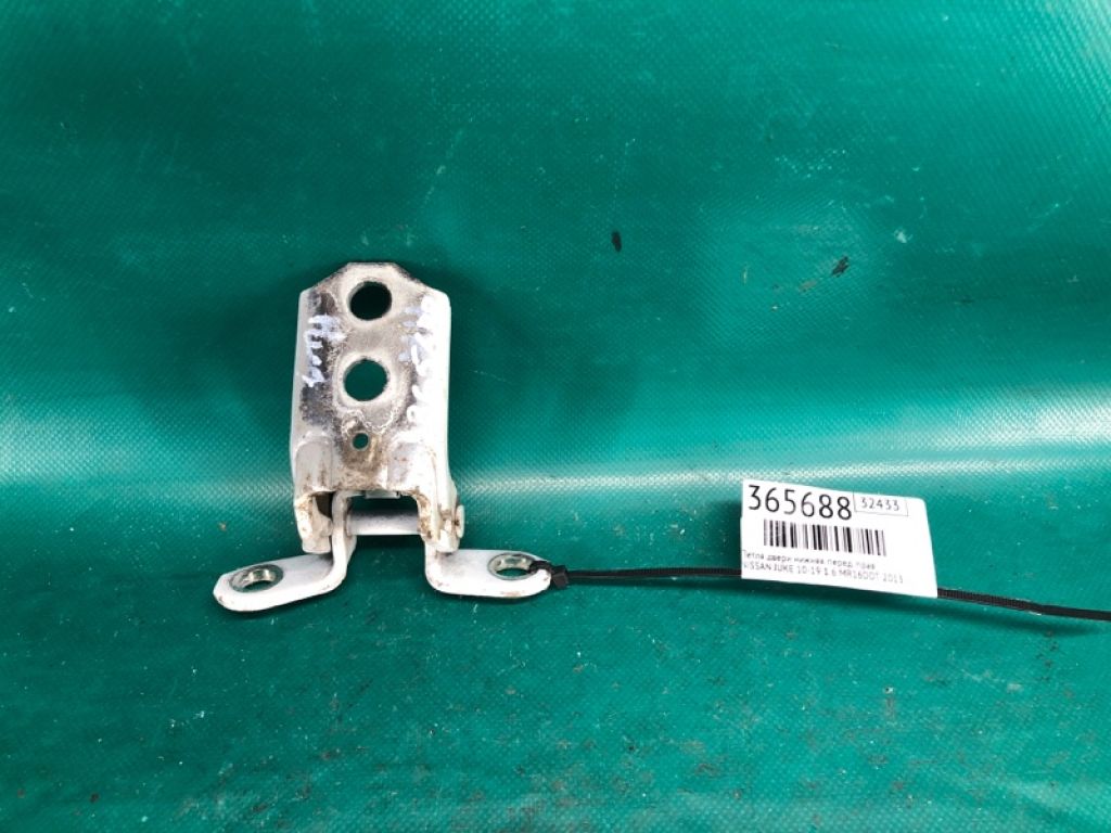 82420-1KA0A | Петля двері нижня передн. прав. NISSAN JUKE 10-19