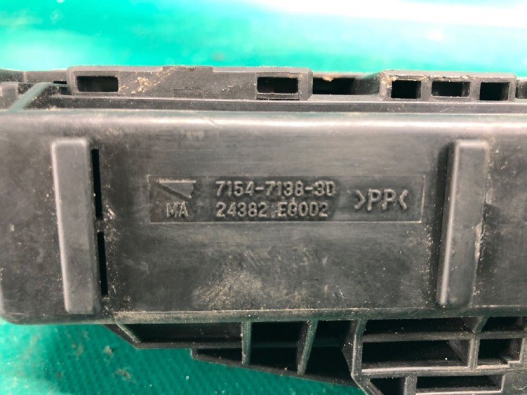 24383-51E00 | реле NISSAN JUKE 10-19 - Фото 5