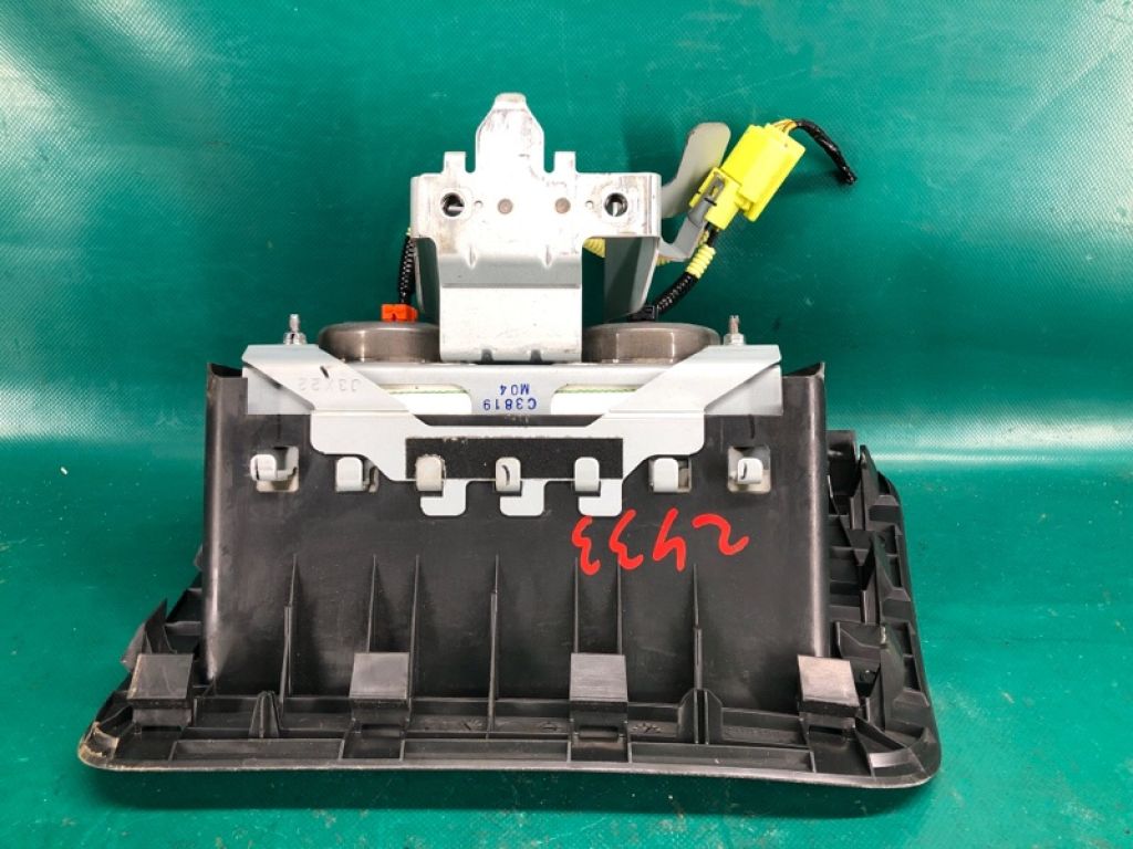 K8515-1KA0A | Подушка безпеки пасажира NISSAN JUKE 10-19 - Фото 3