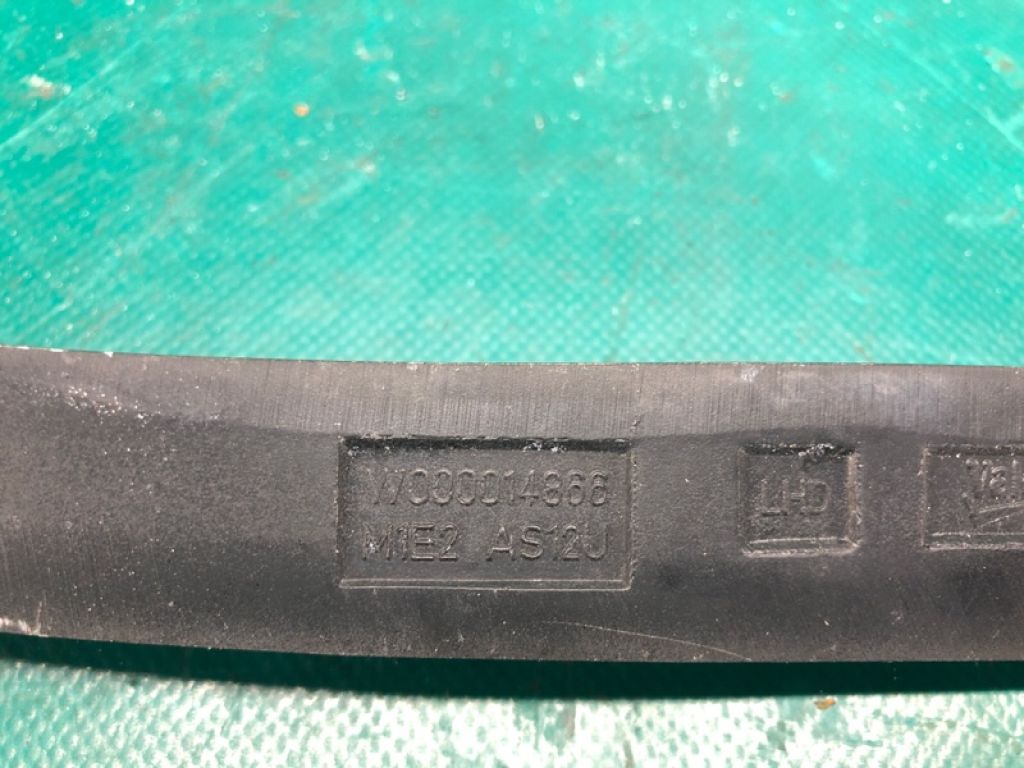 28881-1KA0A | Повідець склоочисника передній лів. NISSAN JUKE 10-19 - Фото 5