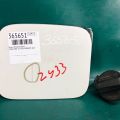 78830-1KA0A | Лючок паливного бака NISSAN JUKE 10-19