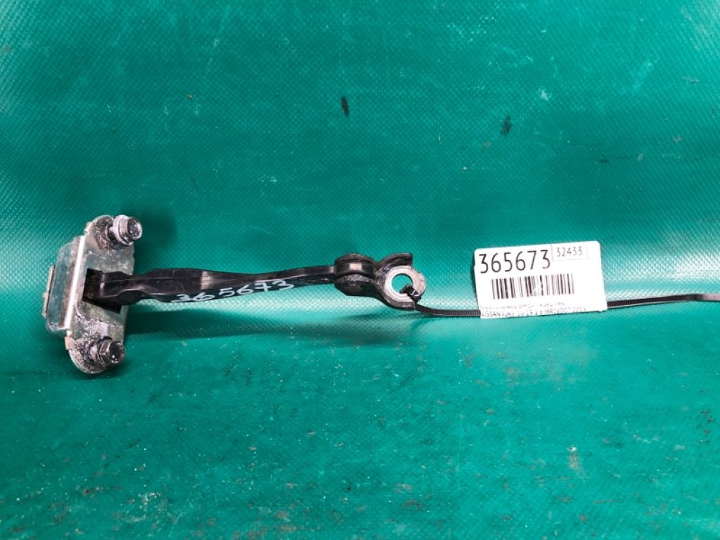 80430-1KA0B | Обмежувач дверей передн. лів. NISSAN JUKE 10-19