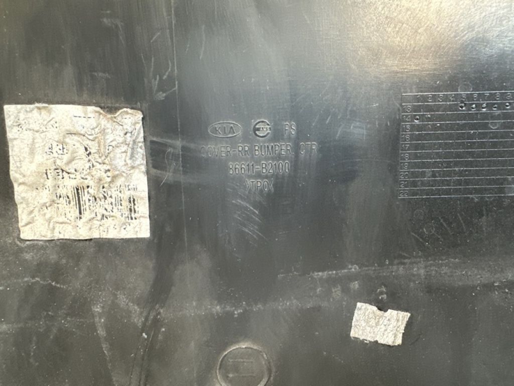 86611B2100 | Бампер задній KIA SOUL PS 13-19 - Фото 13