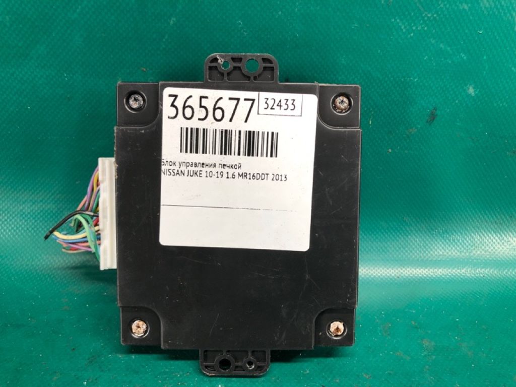 27760-1KM1A | Блок управления печкой NISSAN JUKE 10-19