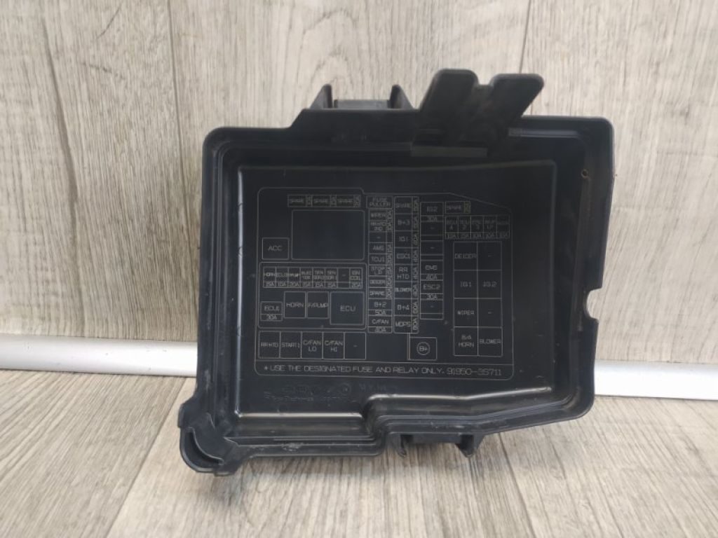 91950-3S711 | Кришка блоку запобіжників HYUNDAI SONATA YF 10-14 - Фото 2