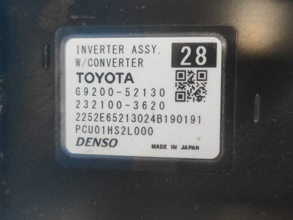 G9200-52130 | Інвертор LEXUS LBX 23- - Фото 7