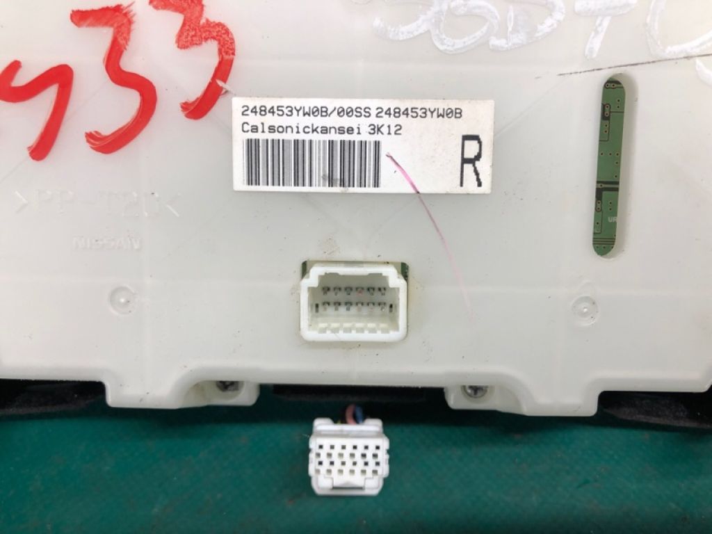 24845-3YW0B | Блок керування піччю NISSAN JUKE 10-19 - Фото 3