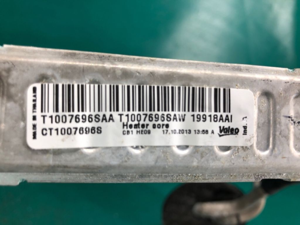 27140-1FC0A | Радіатор пічки NISSAN JUKE 10-19 - Фото 5