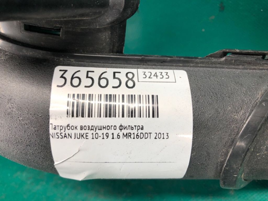 16554-1KT0B | патрубок повітряного фільтра NISSAN JUKE 10-19 - Фото 2