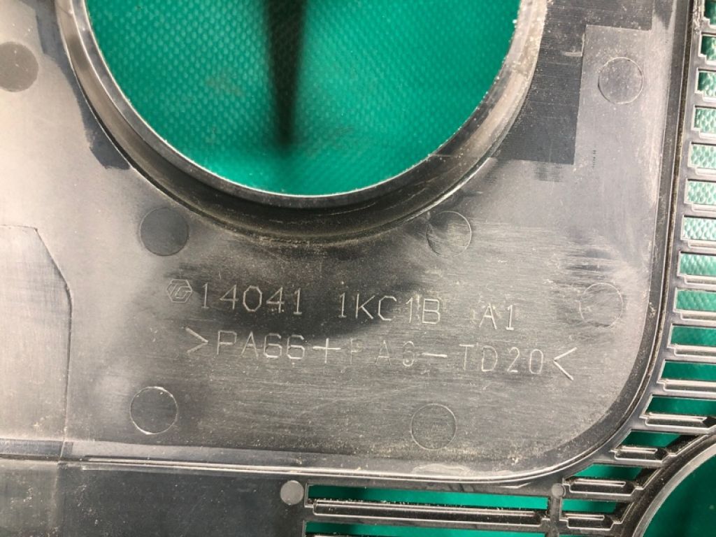 14041-1KC1B | Накладка двигуна декоративна NISSAN JUKE 10-19 - Фото 4