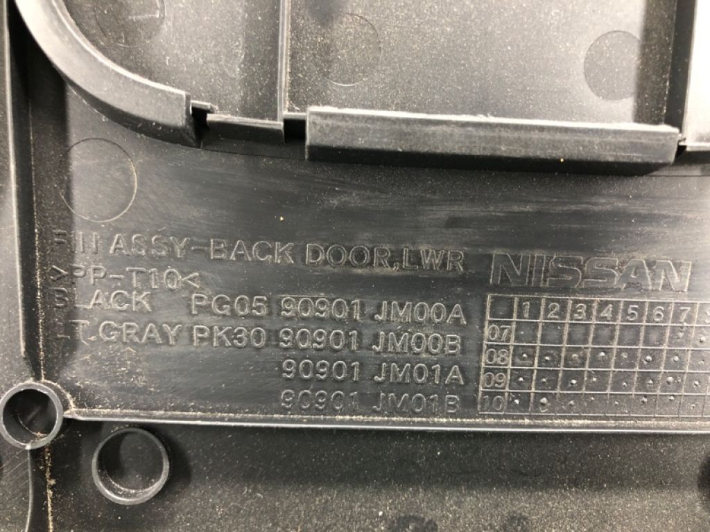 90901-JM00A | Обшивка кришки багажника NISSAN ROGUE 08-15 - Фото 9