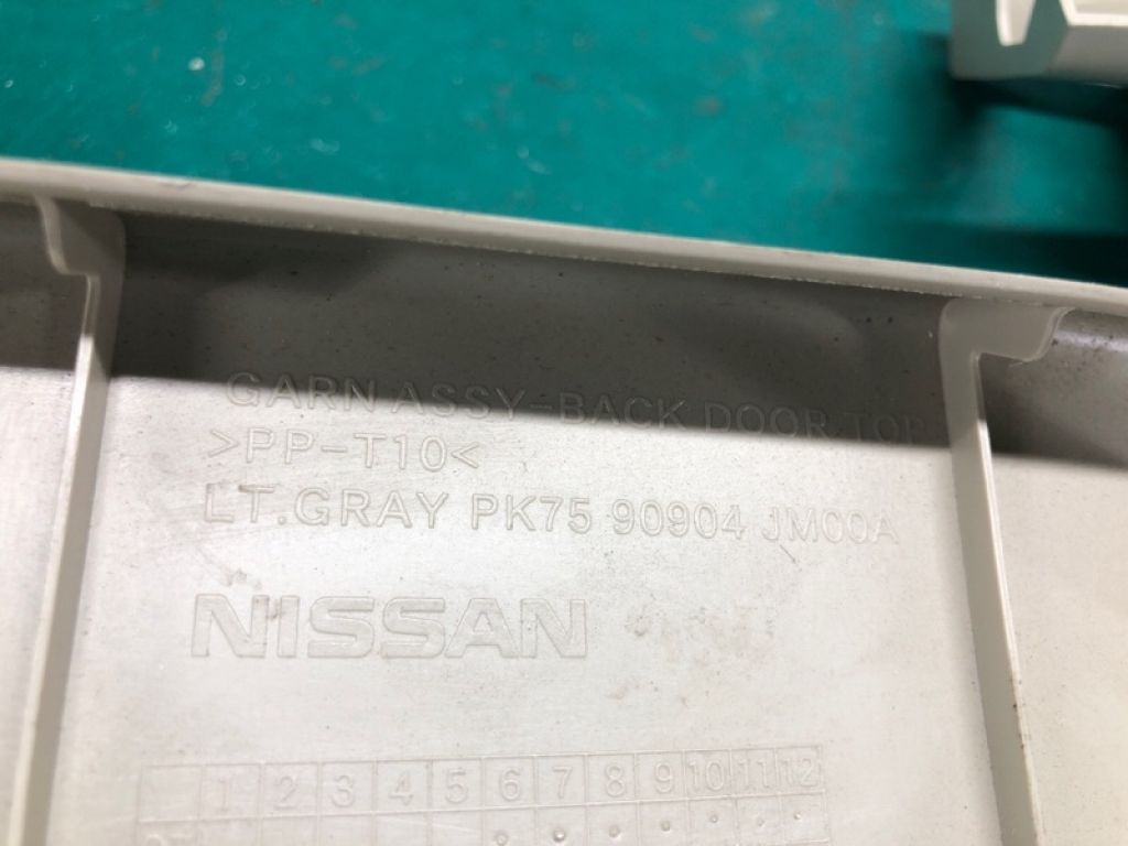 90901-JM00A | Обшивка кришки багажника NISSAN ROGUE 08-15 - Фото 12