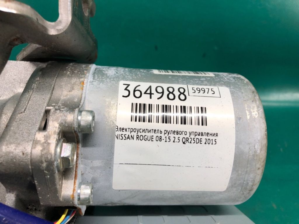 D8820-JM00C | Електропідсилювач рульового керування NISSAN ROGUE 08-15 - Фото 2