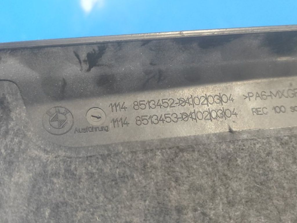 8513452 | Накладка двигуна декоративна BMW 6 SERIES (F13) 12-18 - Фото 3