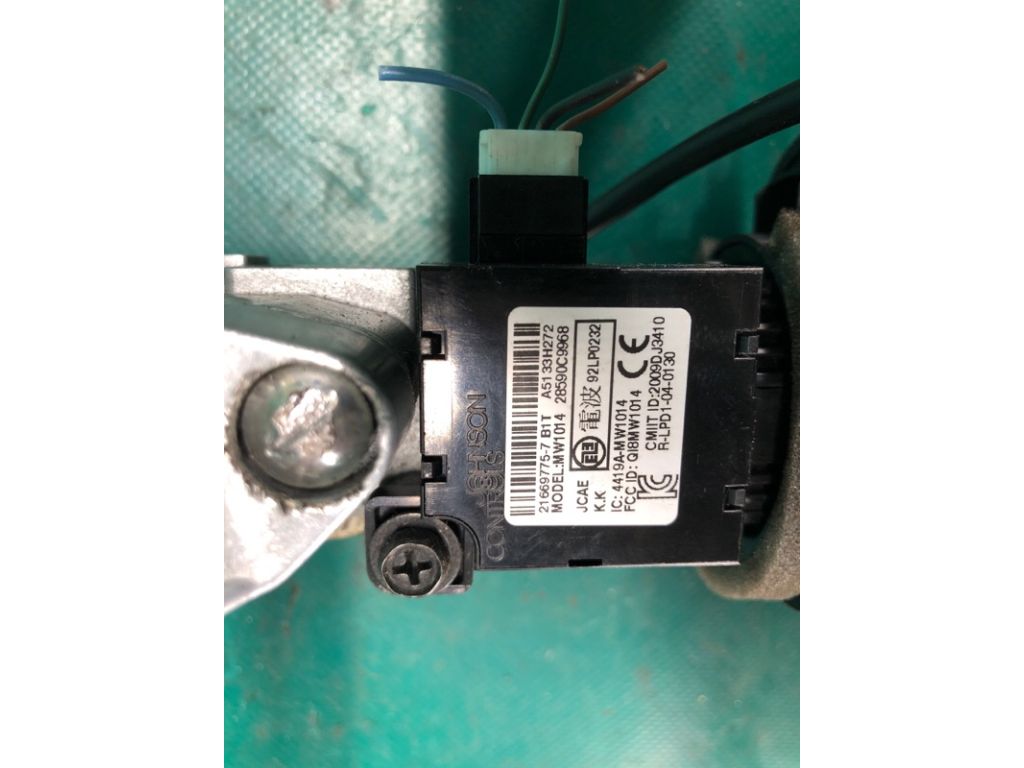 D8700-CZ3MA | Замок зажигания NISSAN ROGUE 08-15 - Фото 9