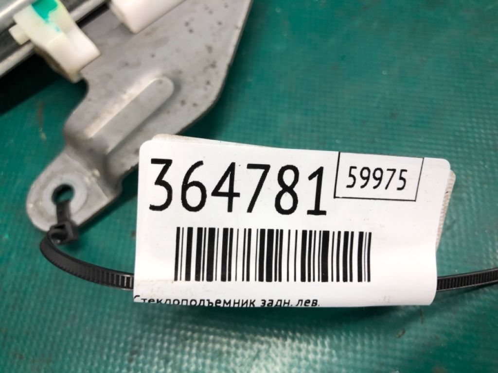 82721-JM00A | Склопідйомник задн. лів. NISSAN ROGUE 08-15 - Фото 2