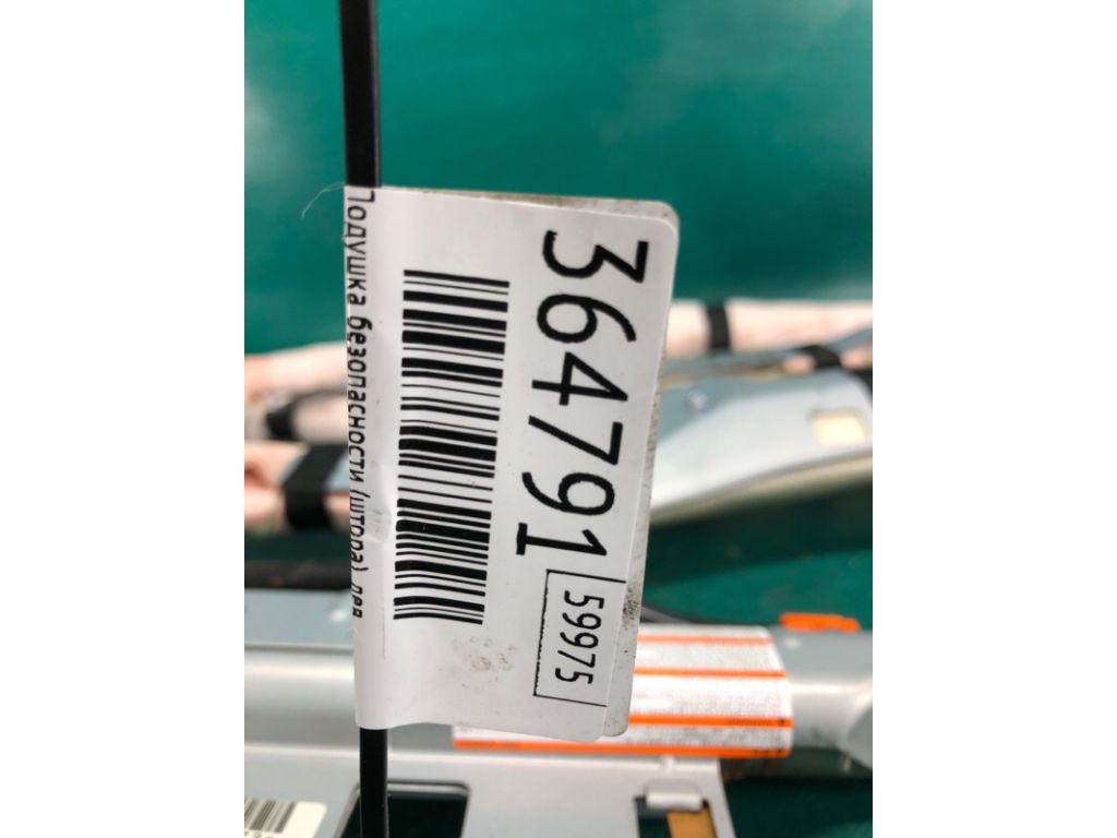 K85P1-1VK0A | Подушка безпеки (штора) лів. NISSAN ROGUE 08-15 - Фото 2