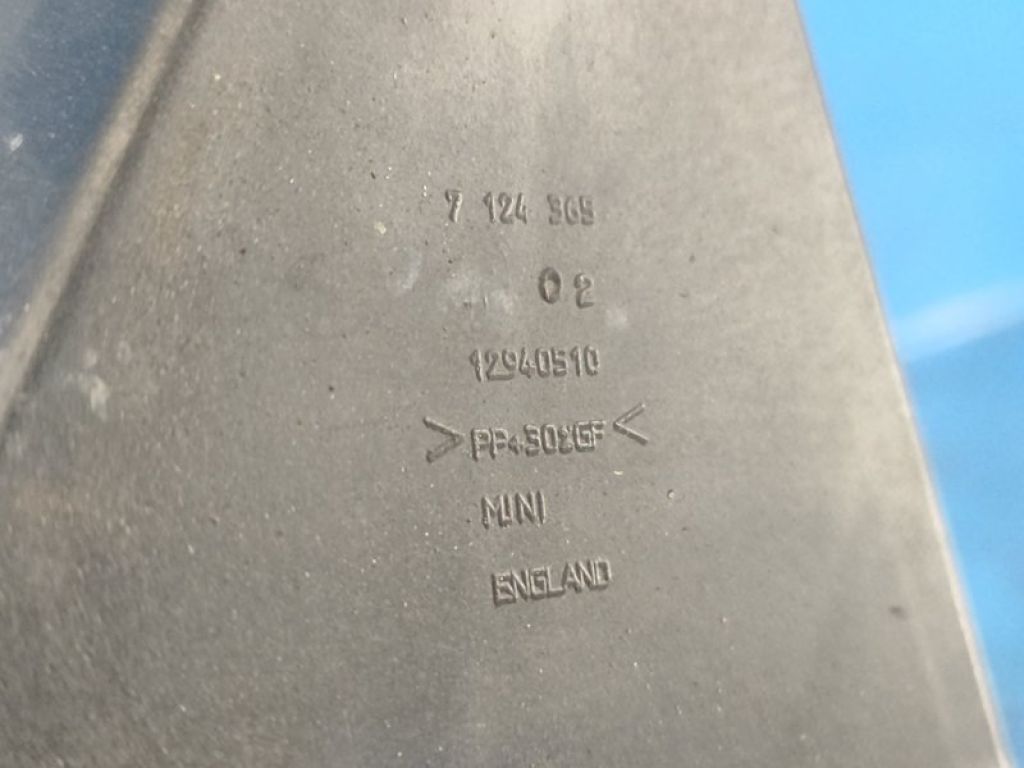 7124365 | Кронштейн кріплення запасного колеса MINI COOPER S R56 06-14 - Фото 8