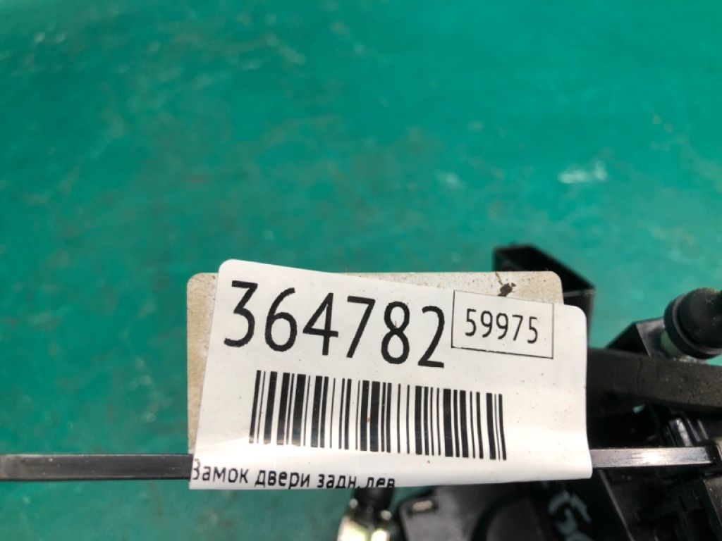 82501-JM00A | Замок двери задн. лев. NISSAN ROGUE 08-15 - Фото 2
