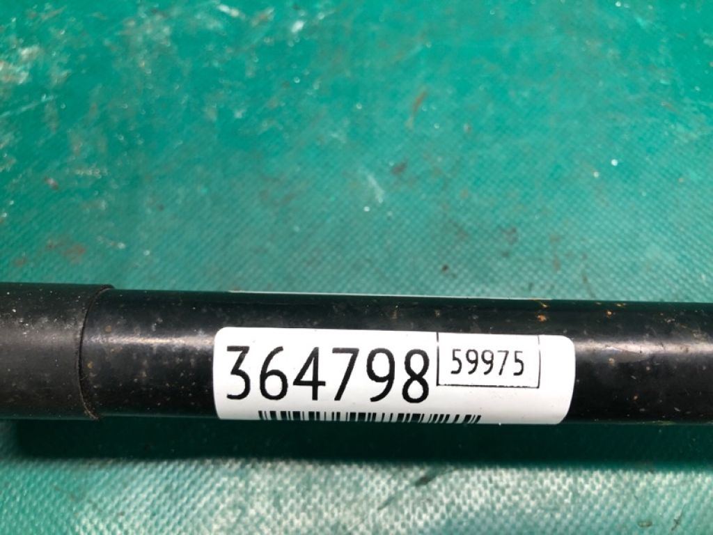 90451-1VK0B | Амортизатор крышки багажника лев. NISSAN ROGUE 08-15 - Фото 2