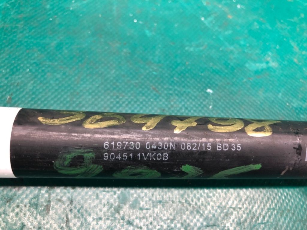 90451-1VK0B | Амортизатор крышки багажника лев. NISSAN ROGUE 08-15 - Фото 5