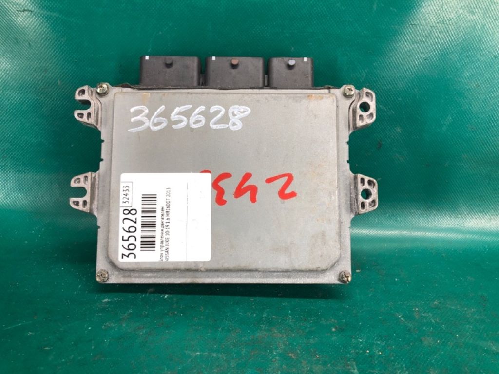 23703-1TV0B | Блок керування двигуном NISSAN JUKE 10-19