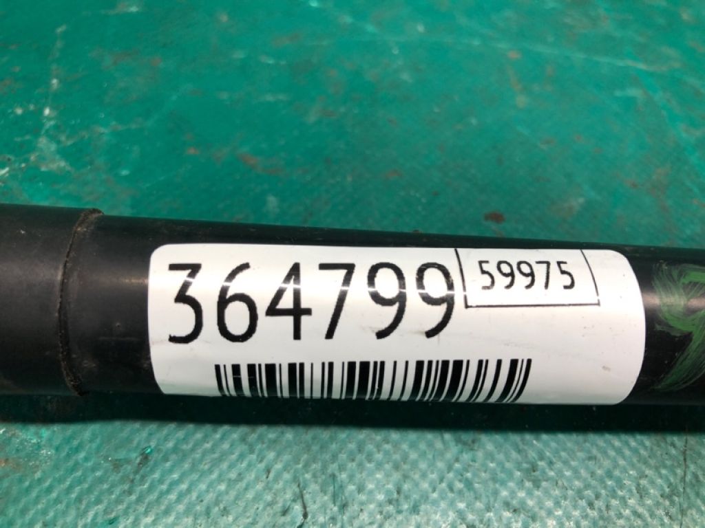 90450-1VK0B | Амортизатор кришки багажника прав. NISSAN ROGUE 08-15 - Фото 2