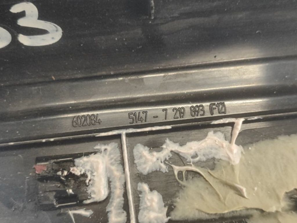 7219893 | Накладка порога внутрішня лів. BMW 6 SERIES (F13) 12-18 - Фото 10