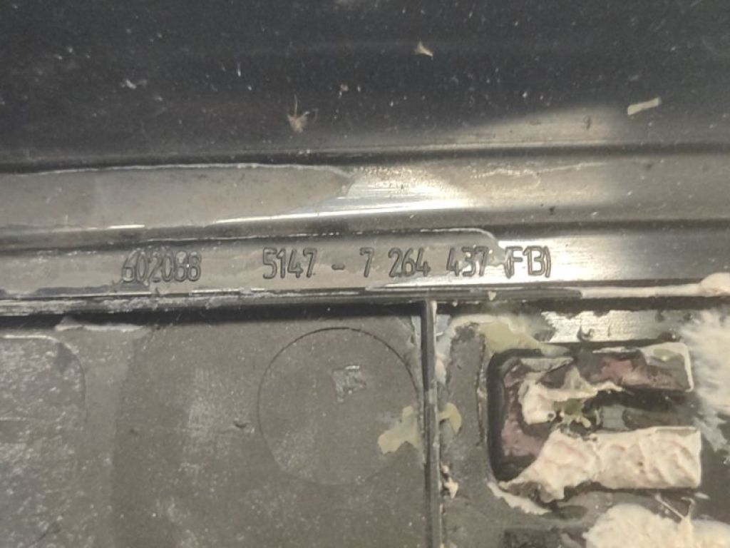 7219893 | Накладка порога внутрішня лів. BMW 6 SERIES (F13) 12-18 - Фото 12