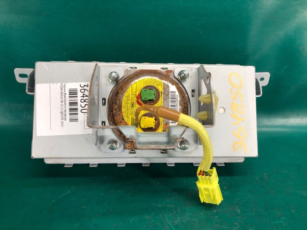 K851E-JM000 | Подушка безпеки пасажира NISSAN ROGUE 08-15 - Фото 3