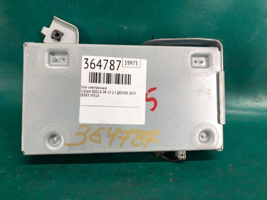 28383-3YS1A | Блок електронний NISSAN ROGUE 08-15