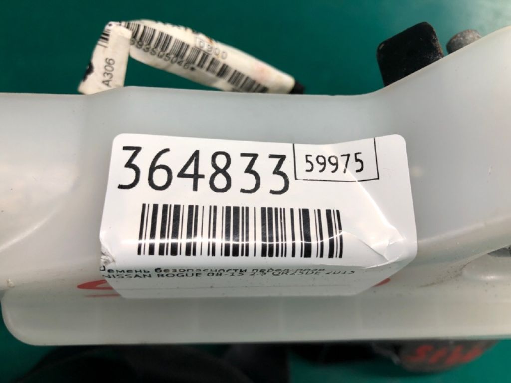 86884-CZ30A | Ремінь безпеки передн. прав. NISSAN ROGUE 08-15 - Фото 2