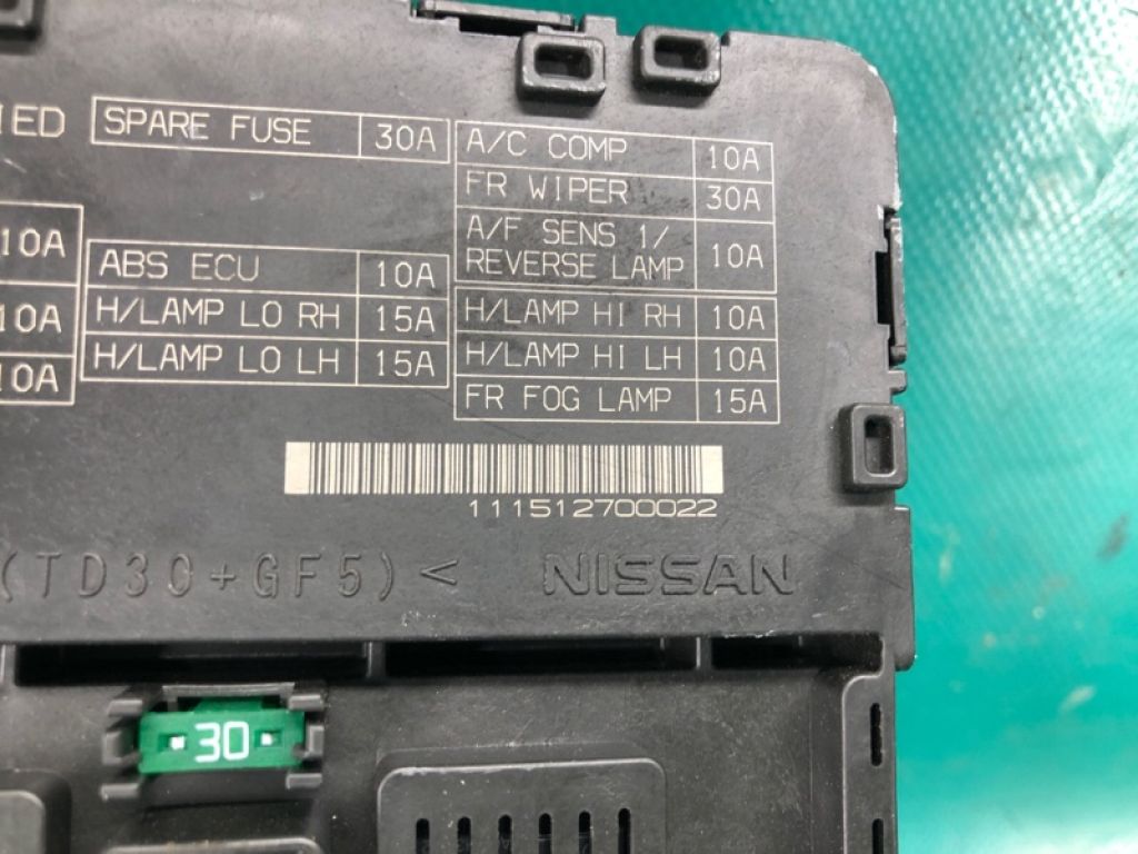 284B6-JG03A | Блок предохранителей моторный отсек NISSAN ROGUE 08-15 - Фото 3