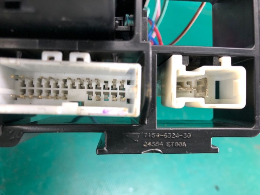 24381-C9900 | Блок запобіжників моторний відсік NISSAN ROGUE 08-15 - Фото 5