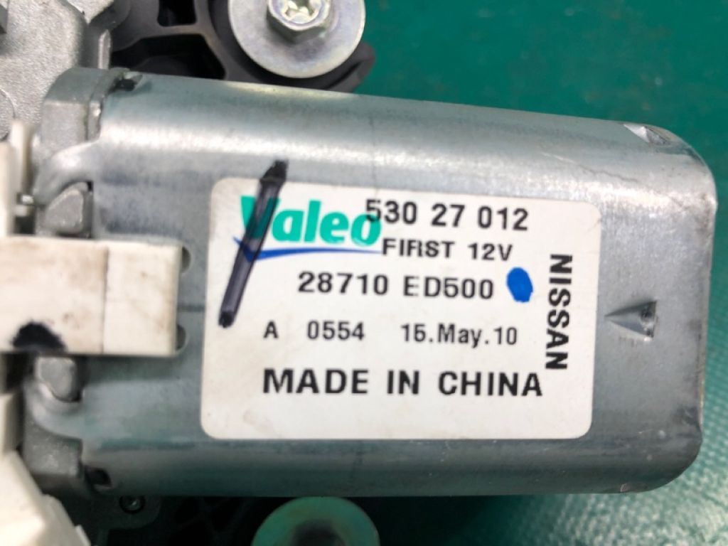 28710-ED500 | Моторчик склоочисника задн. NISSAN ROGUE 08-15 - Фото 6