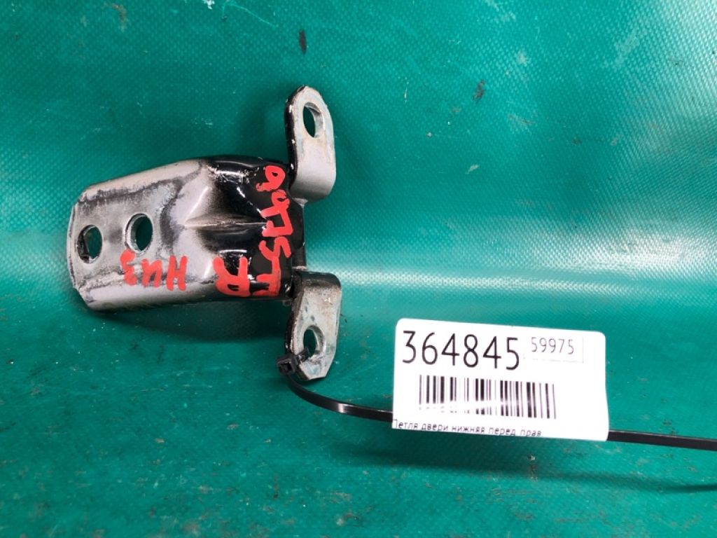 82420-4P00A | Петля двері нижня передн. прав. NISSAN ROGUE 08-15