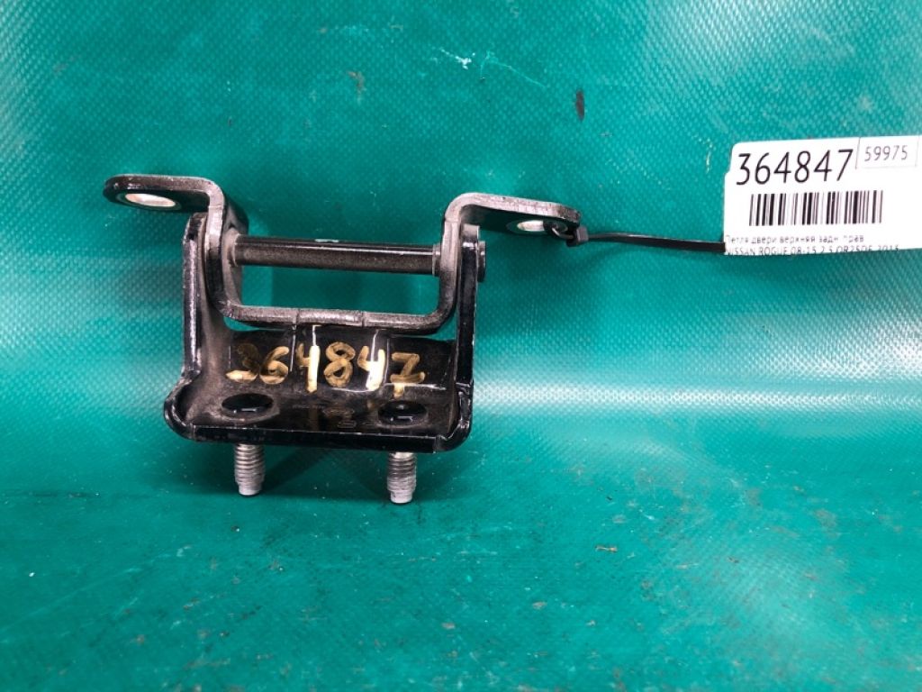 82400-2Y90A | Петля двері верхня задн. прав. NISSAN ROGUE 08-15