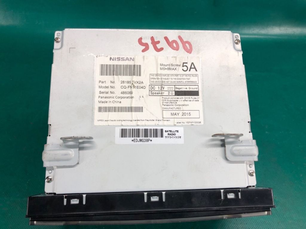 28185-1VX2A | магнітола NISSAN ROGUE 08-15 - Фото 4