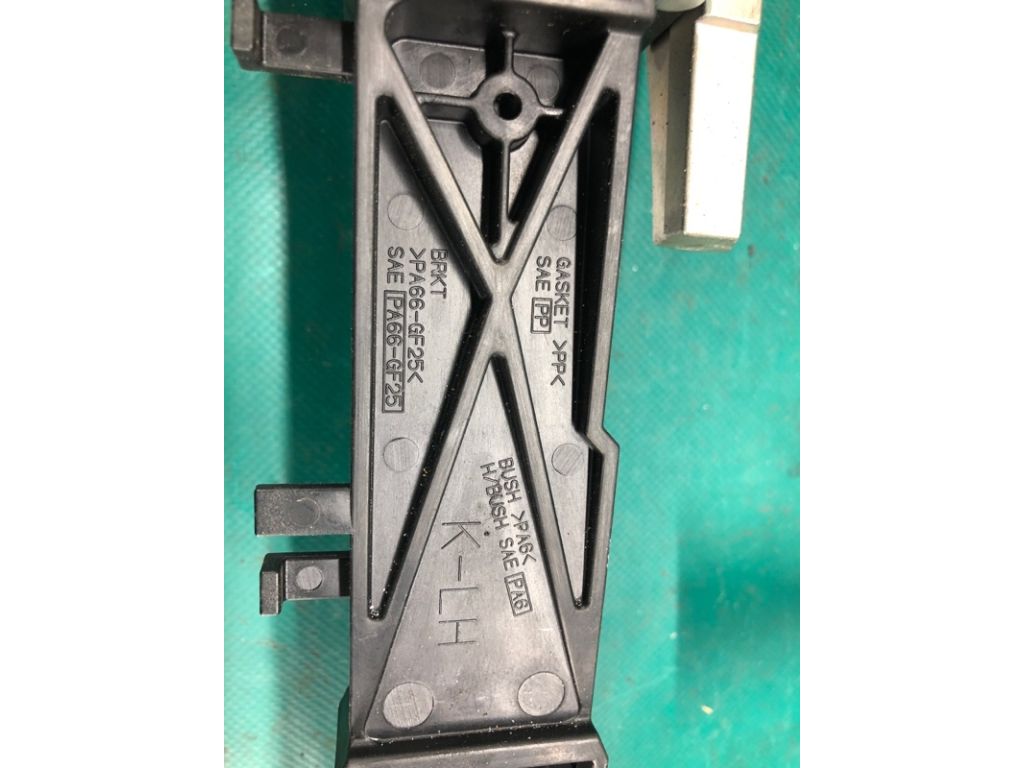 80640-CA012 | Ручка двери наружная задн. лев. NISSAN ROGUE 08-15 - Фото 4