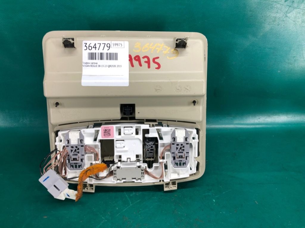 26430-1VX5A | Плафон салону NISSAN ROGUE 08-15 - Фото 2