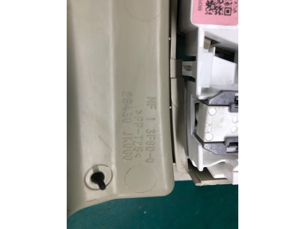 26430-1VX5A | Плафон салону NISSAN ROGUE 08-15 - Фото 7