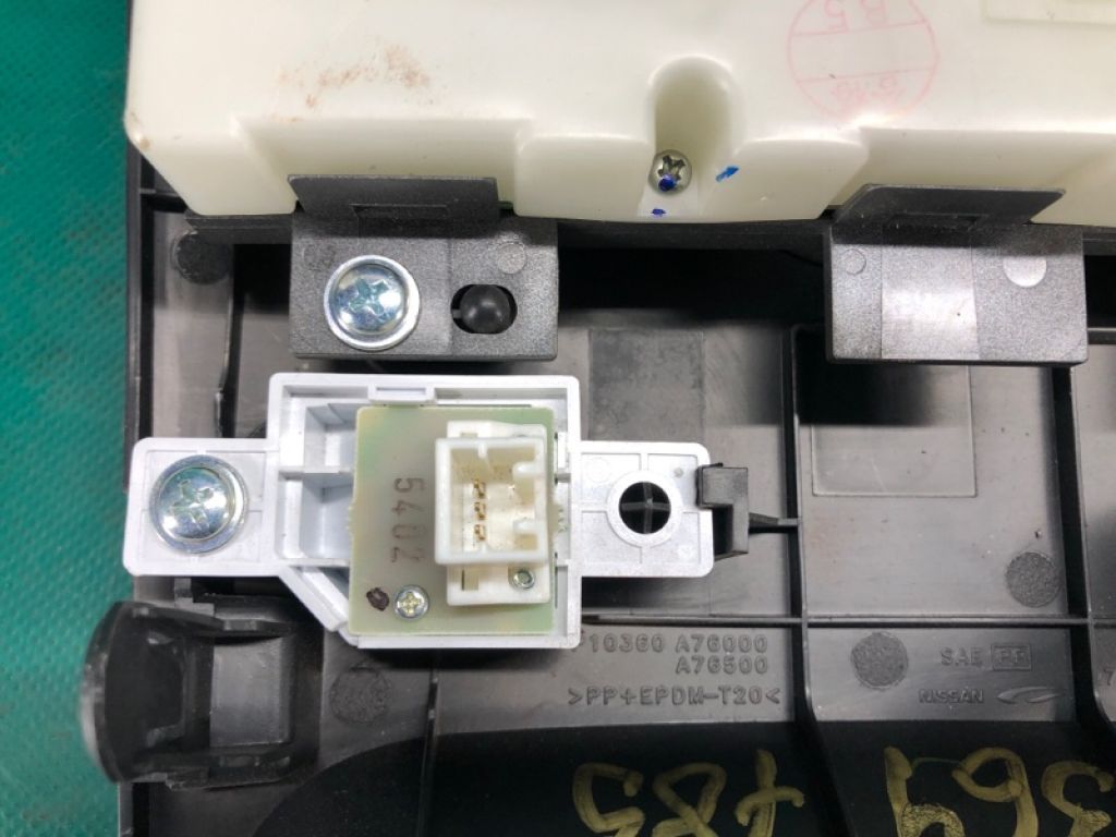 27500-1VL0C | Блок керування піччю NISSAN ROGUE 08-15 - Фото 5