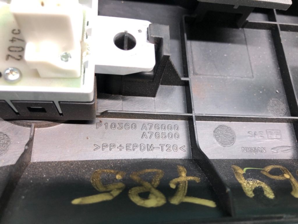 27500-1VL0C | Блок керування піччю NISSAN ROGUE 08-15 - Фото 8