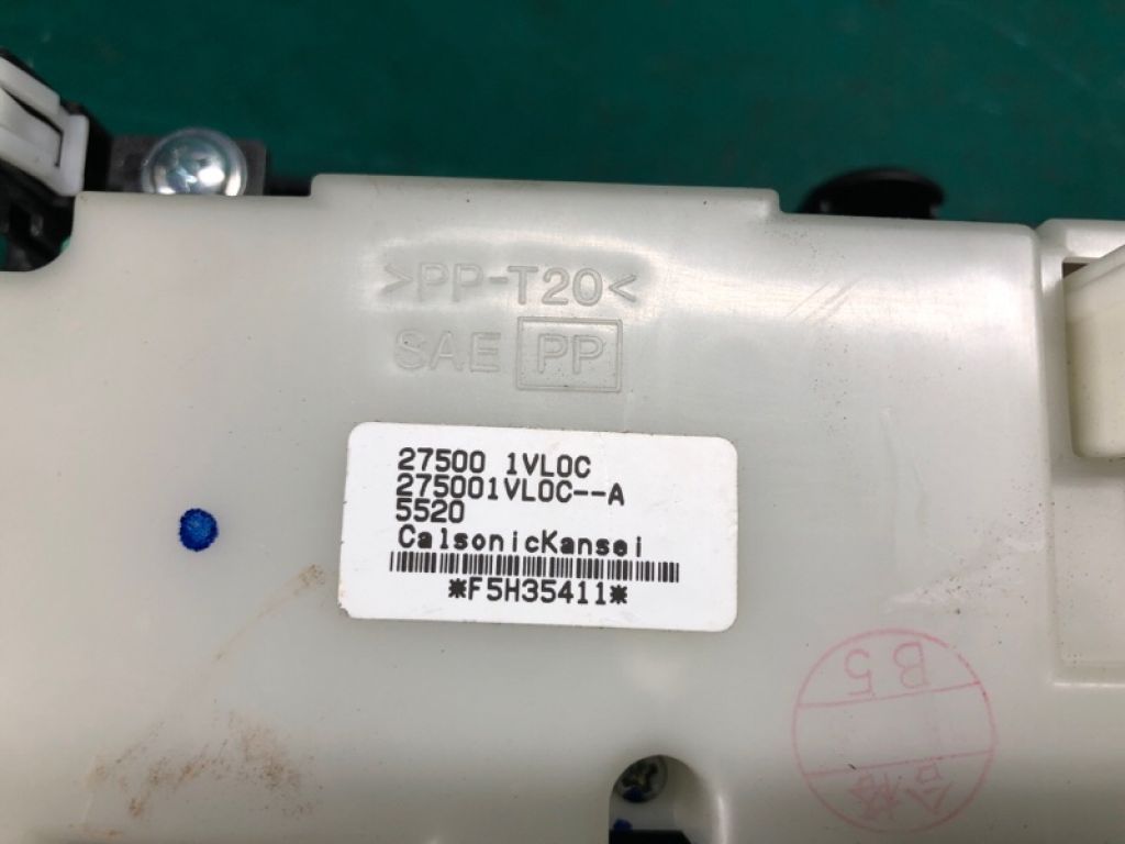 27500-1VL0C | Блок керування піччю NISSAN ROGUE 08-15 - Фото 9