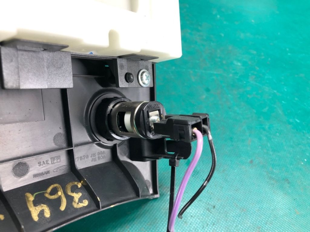 27500-1VL0C | Блок керування піччю NISSAN ROGUE 08-15 - Фото 7