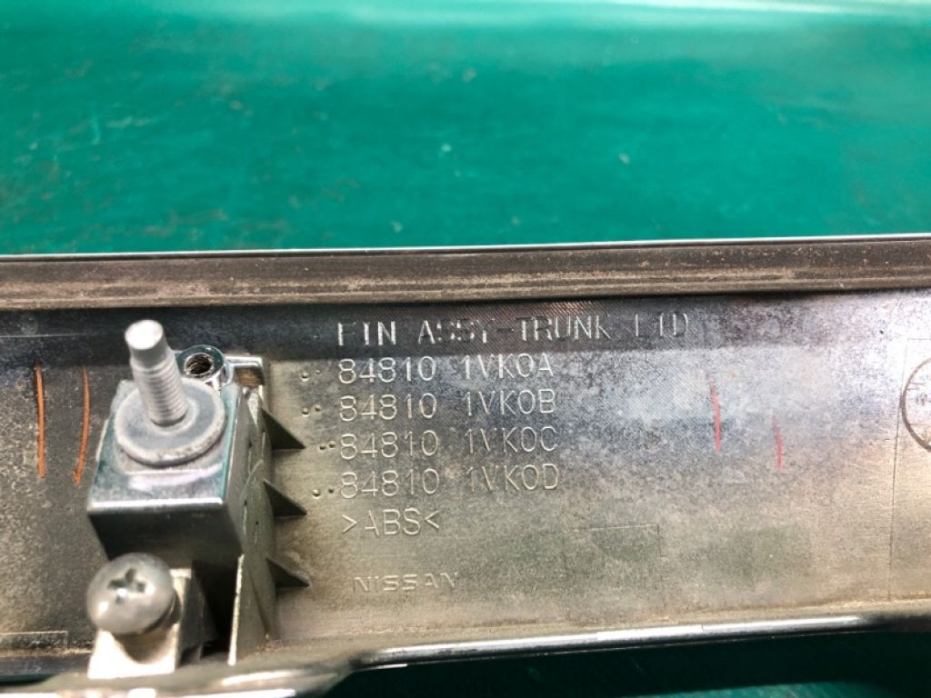 84810-1VK1C | накладка кришки багажника NISSAN ROGUE 08-15 - Фото 6